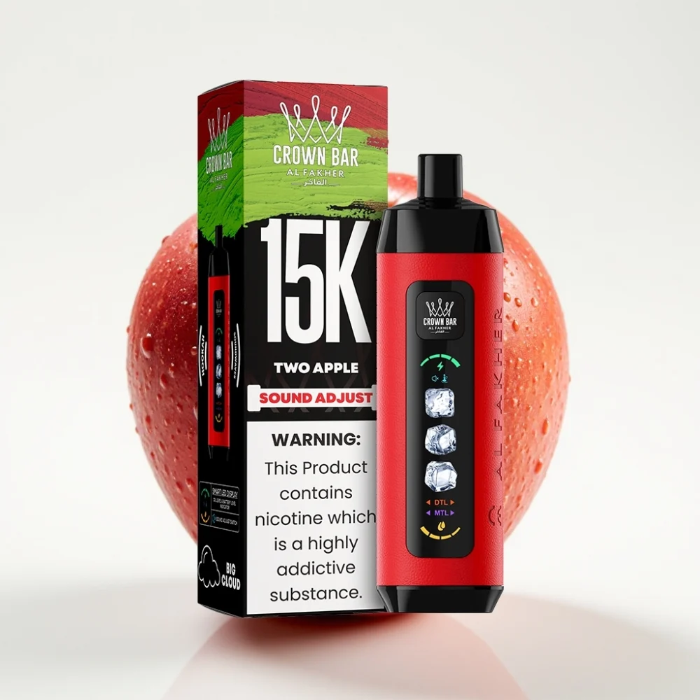 Al Fakher 15k Is Juster Skyer Engangsdevice To Epler - Online Store