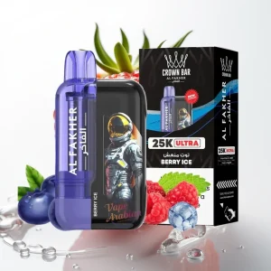 Al Fakher Crown Bar Ultra 25K 22ml Bær-Iskald - Online Store